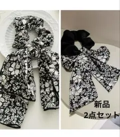 新品 2点セット 花柄 リボンシュシュ モノトーン 大人可愛い