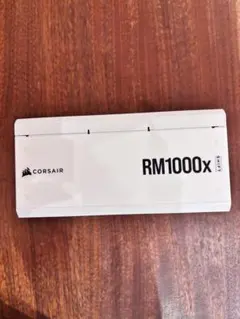 CORSAIR RM1000x 1000W 電源ユニット