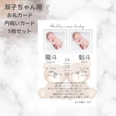 Item thumbnail for item 9258573f-796c-4df9-bdb4-4fa346dc26bb