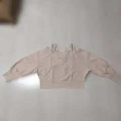 Item thumbnail for item d07528e1-c442-41ef-b4be-a63fa904519d