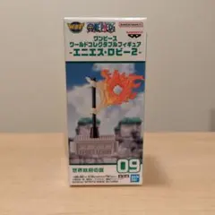 2025年最新】ワールドコレクタブルフィギュア ワンピース レアの人気