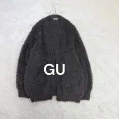 ジーユー♡GU フェザーヤーンオーバーサイズカーディガン M グレー ふんわり♪
