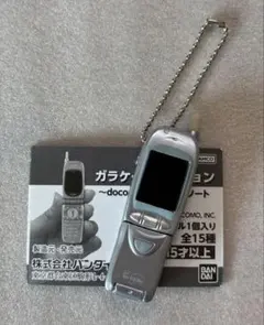 ガラケーコレクション〜docomover.〜リアソート - メルカリ
