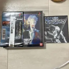 機動戦士ガンダム ギレンの野望 ジオンの系譜　ps1 s