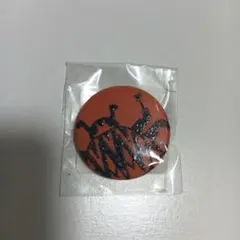 Item thumbnail for item 02f8d9b7-eda4-481a-bba6-72127c944ecb