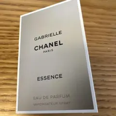 シャネル ガブリエル エッセンス オードゥ パルファム 香水サンプル