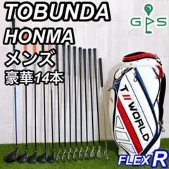 HONMA TW WORLD キャディバッグ ホワイト/ブラック HONMA TW WORLD ゴルフキャディバッグ - メルカリ