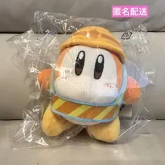 2026年最新】プププトレイン ワドルディの人気アイテム - メルカリ