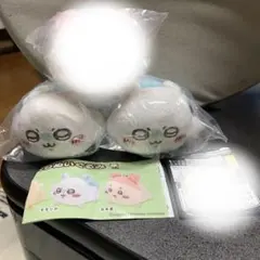 ちいかわ　ねそべりぬいぐるみ　ラバマス　らっこ　モモンガ　古本屋