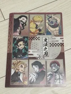 鬼滅の刃 クリアピジュアルポスター 13枚セット