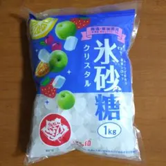 氷砂糖クリスタル 1kgのサムネイル