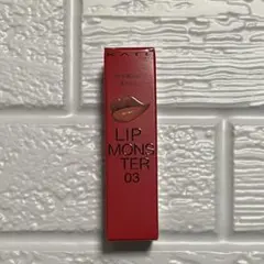 LIP MONSTER リップモンスター 03 陽炎