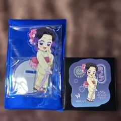 鬼滅の刃花火大会アクリルスタンド、ステッカーくじ胡蝶しのぶ