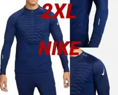最後 2XL ナイキ 極暖/中綿 ハーフジップ ドリルトップ 上位モデル 紺