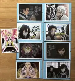 鬼滅の刃 メタルアートボード 応募者全員サービス ジャンプGIGA - メルカリ