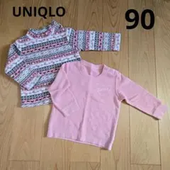 UNIQLO トレーナー&フリース2点セット 90ピンク