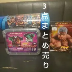 北斗の拳。ラオウフィギュア、Tシャツ、ブランケット3点まとめ売り