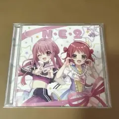 2026年最新】re:ステージ!の人気アイテム - メルカリ