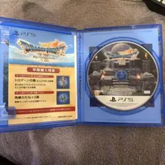 ドラクエ7 Reimagined