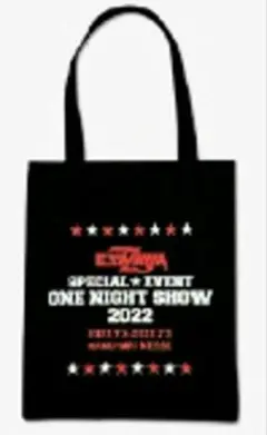 矢沢永吉 トラベルポーチ ピンクマイクデザイン 新品 未使用 矢沢永吉 トラベルポーチ ピンクマイクデザイン 新品 未使用