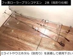 Item thumbnail for item 4a9ed65c-24af-4bb1-a03a-2e30095b44ed