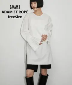 【美品】ADAM ET ROPÉ アダムエロペ 袖プリーツブラウス F
