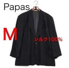 H7980◾️パパス　２釦シルク100% ジャケット Y2Kのサムネイル