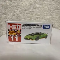 トミカ ランボルギーニ ウラカン STO 初回特別仕様のサムネイル