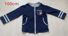 アウター　パーカー　フードなし