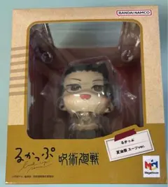 呪術廻戦 るかっぷ 夏油傑 スーツver.