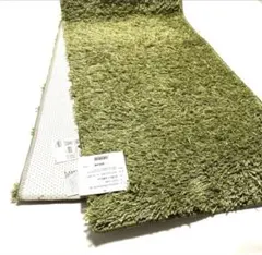 スミトロンクロスシャギー｜キッチンマット｜45×180cm ｜日本製｜