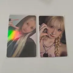 BABYMONSTER ベビモン トレカ ラミ　RAMI　drip　2枚