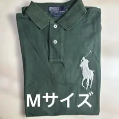 Polo by Ralph Lauren ダークグリーン ポロシャツ M