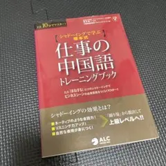 2026年最新】畳返し 英語の人気アイテム - メルカリ