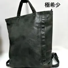 dan genten ダン ゲンテン リュック ゴートヌメ バックパック 山羊革
