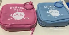 ちいかわパーク まめまめフィギュアポーチ ピンク　ブルー