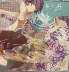 そらる そまうさ まとめ売り - メルカリ