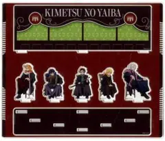 鬼滅の刃【⭐️通販限定品】AGF2022アクリルジオラマ集合　アクリルスタンド