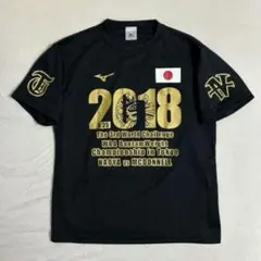 2026年最新】井上尚弥 ミズノの人気アイテム - メルカリ