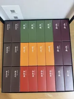 ☆新品未使用☆とらや羊羹24本入り　お値打ちのサムネイル