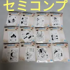一番くじ　ドラゴンボール　I賞　コマステッカーコレクション　12種　セミコンプ