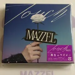 Touch 初回限定盤 CD DVD MAZZELステッカー付き