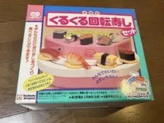 釈由美子 釈お酌 SHAKU-OSHAKU お酌パラダイス - メルカリ