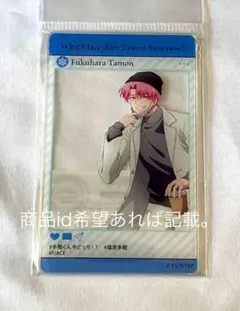 マーさん様 リクエスト 3点 まとめ商品