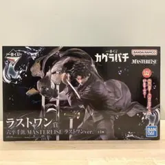 이치방쿠지 カグラバチ ラストワン賞 六平千鉱