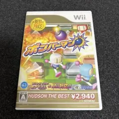 Wii ボンバーマン ハドソン・ザ・ベスト