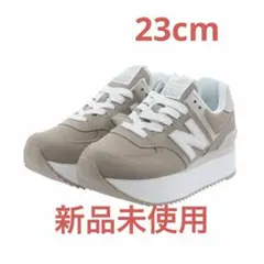 ニューバランス（new balance）ブラウン　WL574Z SM B