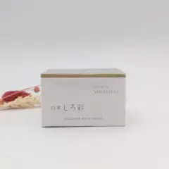 白漢しろ彩ECL Rローション100ml - メルカリ