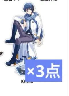 キャラ福くじ E賞 アクリルスタンド アクスタ KAITO うさぎ 初音ミク