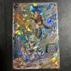 2025年最新】ドラゴンボールヒーローズ ゴジータumの人気